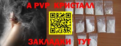 МДМА Кулебаки