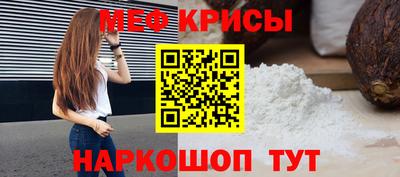 гашишное масло Кунгур