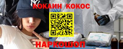 МДМА Кулебаки