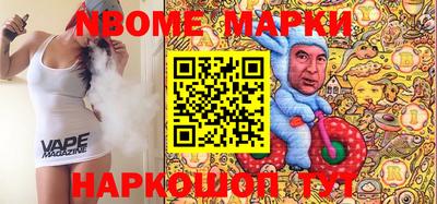 МДМА Кулебаки
