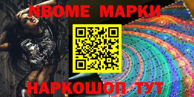 МДМА Кулебаки