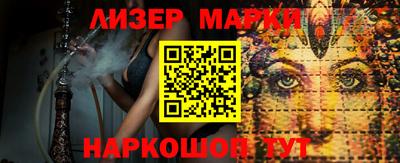 мефедрон Кумертау