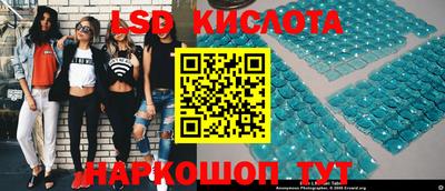 мефедрон Кумертау