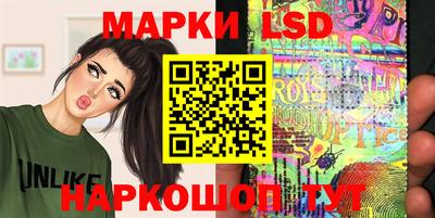 мефедрон Кумертау