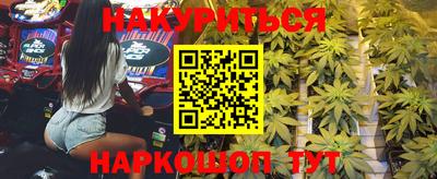 МДМА Кулебаки