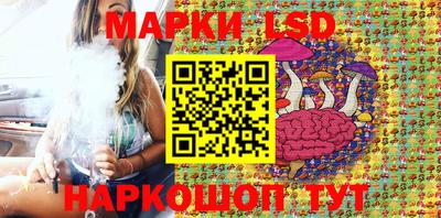 гашишное масло Кунгур