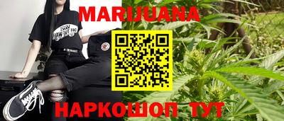 мефедрон Кумертау