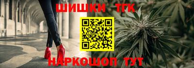 МДМА Кулебаки
