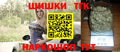 МДМА Кулебаки