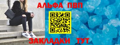 гашишное масло Кунгур