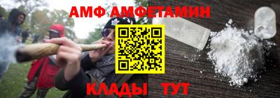 МДМА Кулебаки