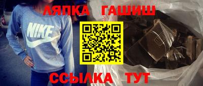 мефедрон Кумертау