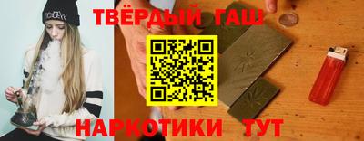 МДМА Кулебаки