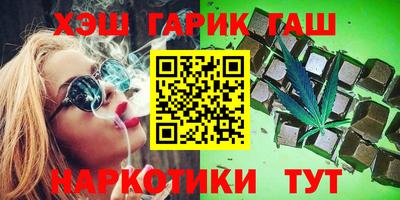 МДМА Кулебаки